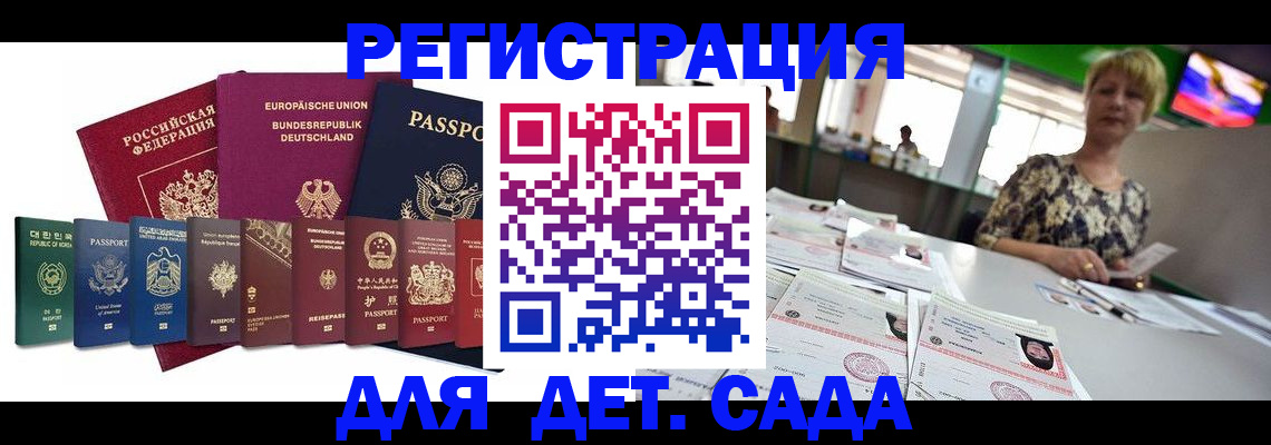 форма 3 в Шарыпово