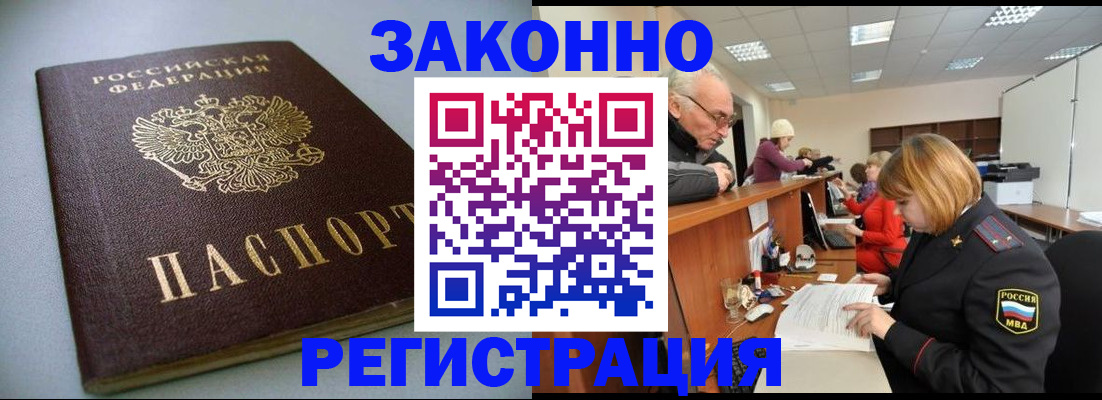 форма 3 в Шарыпово